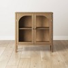 Nathan James Mason Console Cabinet with Doors Brown - 3 of 4