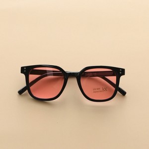 MyKids-Usa Kids Boy And Girl Simple Style Fashion Sunglasses Decoration - 1 of 3