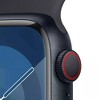 Refurbished Apple Watch Series 9 (2023, 9th Generation) Aluminum Case - Target Certified Refurbished - 3 of 4