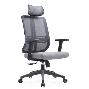 LeisureMod Modern Office Chair with Mesh Back and Headrest Adjustable Height 360 Degree Swivel and Tilt Nift Series - 1 of 4