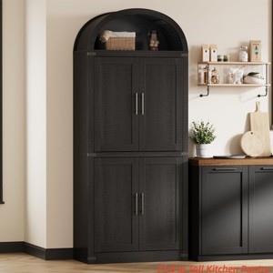 Kitchen Pantry Cabinet, Arched Bookshelf Bookcase Pantry Storage Cabinet with Doors and Shelves,71“ Tall Food Pantry Funiture 5 Tier Kitchen Cabinets - 1 of 4