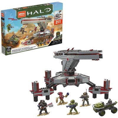 halo figures target