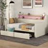 NicBex Twin Size Daybed with 2 Drawers,Upholstered Daybed with Charging Station and LED Lights for Bedroom,Living Room,Apartment,Beige - 2 of 4
