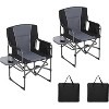 2PCS Portable Folding Camping Chair,Directors Chairs with Side Table,Drink Holder,Durable Armrests - 2 of 4