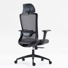 PAGED Adjustable Office Chair, High Back Swivel Computer Chair with Breathable Mesh and Armrests, Ergonomic Desk Chair for Office - 2 of 4