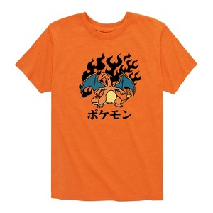 Boys' - Pokémon - Charizard Flash Fire Short Sleeve Graphic T-Shirt - 1 of 4