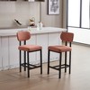SKRAN 26" Modern Upholstered Fabric Counter Height Barstools Set of 2, With Backrest, Metal Legs for Dining Room, Living Room, Pub - 4 of 4