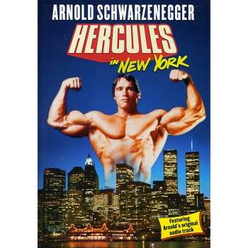 Hercules in New York (DVD)(1970)