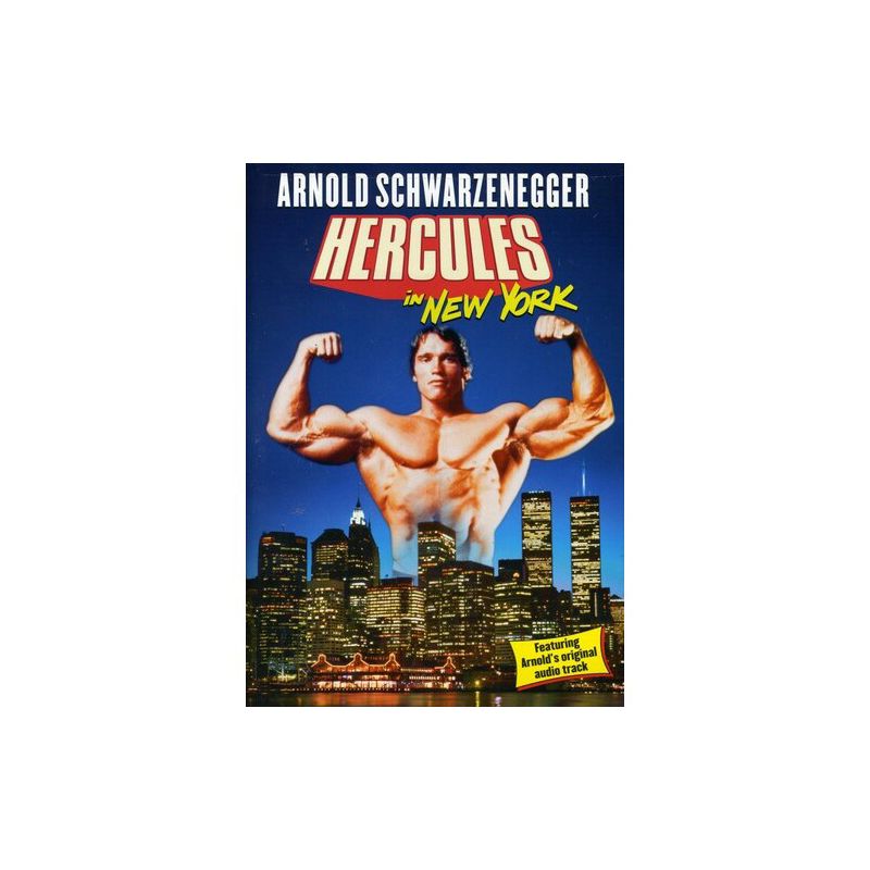 Hercules in New York (DVD)(1970), 1 of 2