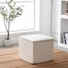19" Square Pouf Ottoman - WOVENBYRD - 4 of 4