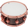 DW Collector's Series 14x6.5" Satin Black Over Brass Snare Drum With Copper Hardware 14 x 6.5 in. Satin Black Over Brass w/Copper Hardware - 4 of 4