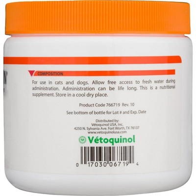 Vetoquinol epakitin supplement shop for dogs & cats