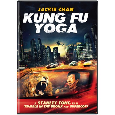Kung Fu Yoga (2017)
