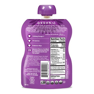 Mamma Chia Squeezers Blackberry - 3.5oz