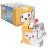 LankyBox Cyborg 6" Mini Mystery Plush (Target Exclusive) - image 2 of 4