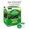 Green Mountain Coffee Breakfast Blend Keurig K-Cup Coffee Pods - 3 of 4