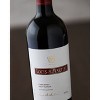 Louis M. Martini Sonoma County Cabernet Sauvignon Red Wine - 750ml Bottle - image 3 of 4