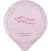 Cocojune Organic Cultured Coconut Yogurt Strawberry Rhubarb - 4oz - 4 of 4