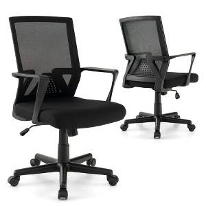 Tangkula Ergonomic Office Chair Mesh Computer Desk Chair w/ Armrests Lumbar Support - 1 of 4
