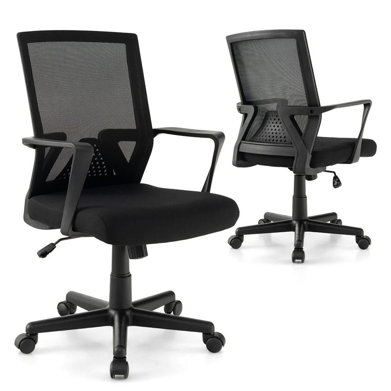 Tangkula Ergonomic Office Chair Mesh Computer Desk Chair w/ Armrests Lumbar Support, 1 of 11