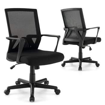 Tangkula Ergonomic Office Chair Mesh Computer Desk Chair w/ Armrests Lumbar Support