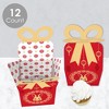 Big Dot Of Happiness Lanterns - Square Favor Gift Boxes - 2023 Lunar