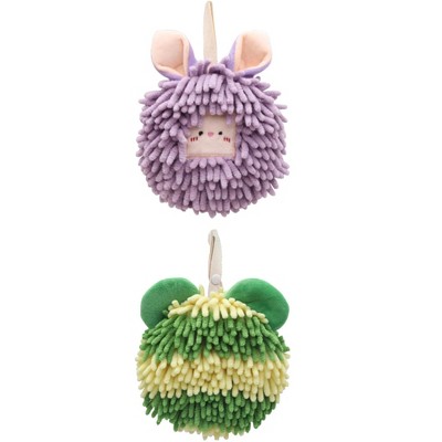 REGALWOVEN 2 Packs Chenille Fuzzy Cute Bear Shape Decorative Soft Absorbent Hanging Ball Hand Towels 7" x 7"