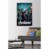 Trends International Marvel Cinematic Universe - Avengers - One Sheet Unframed Wall Poster Prints - 2 of 4