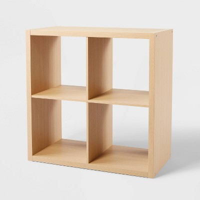 Brightroom Tall Sliding 4 Bin Cube Storage Organizer Bookshelf