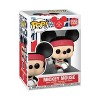 Funko POP! Disney: MiRL Mickey RNR Figure - 2 of 2