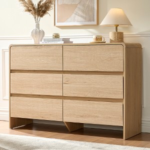 AMERLIFE Storage Dresser, Modern Chest with Rounded Corners, Wood Cabinet Organizer for Living Room, Easy Assembly - 1 of 4
