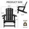 Infurnic Outdoor Portable Chairs Folding Adirondack Wooden Textured with Cup Holder Weather Resistant with Cup Holder, Black, 29.6"*31.4"*36.4" - 3 of 4