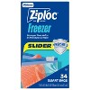 Ziploc Slider Freezer Quart Bags - 136ct - 3 of 4