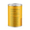 Jinx Chicken Flavor Pate Wet Dog Food - 13oz - 3 of 4