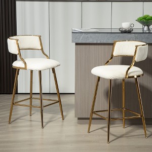 Set of 2 26" Counter Height Bar Stools with Corduroy Upholstery, Backrest, Soft Cushion, and Chromed Base for Kitchen Island, Home Bar - 1 of 4