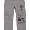Dragon Ball Z Logo & Kanji Text Men's Athletic Heather Jogger Pants - 2 of 3