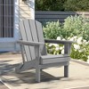Hyleory HDPE Folding Adirondack Chair  – Weather-Resistant Outdoor Lounge Chair - 2 of 4