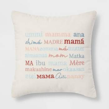 'Mama' Square Throw Pillow Cream