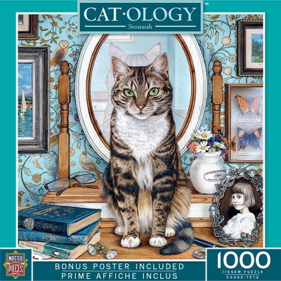 MasterPieces Catology Puzzles Collection - Savannah 1000 Piece Jigsaw Puzzle