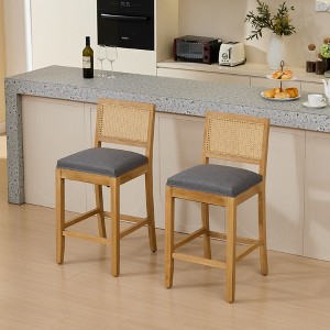 Racxily Full Solid Wood Rattan-Back Bar Stool, Matte Linen Cushion, Ideal for Rustic/Natural Style Kitchen Island, Low Bar in Dining Room, Set of 2 - 1 of 4
