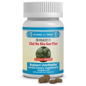 Chai Hu Shu Gan Pian Bupleuri LiverSoothe 200 Tablets - 1 of 4