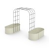 Raised Garden Bed with 95" H Arch Trellis, Galvanized Steel Planter Garden Box for Climbing Plants, 2 in 1 Vegetables Growing Planter - 2 of 4