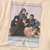 Breakfast Club Bc Poster Adult T-Shirt - 2 of 4