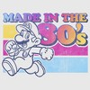 Men's Nintendo Mario Made in the Eighties T-Shirt - 2 of 4