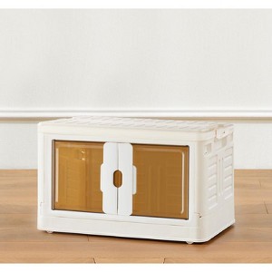DOMETOUR M Size Stackable Plastic Storage Bins with Lids 37QT Foldable Storage Box with Doors & Wheels Portable Organizer Boxes for Living Room - 1 of 4