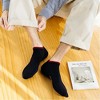 Anna-Kaci Men's No - Show Athletic Socks 6pk with Accents - 2 of 4