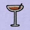 Dalix Espresso Martini Embroidered Lightweight Relaxed Jersey Tee Summer Cute Food Womens - 2 of 4