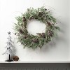 Sullivans Metal Trees Set of 3  14.75"H  20.5"H & 27"H Green - 3 of 4