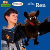 Living Puppets: Ren The Flying Bat - 26" Plush Hand Puppet, Handmade Pal, Moving - 3 of 4