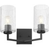 Quorum Lighting Merrick 2 - Light Wall Light in  Matte Black - 2 of 4